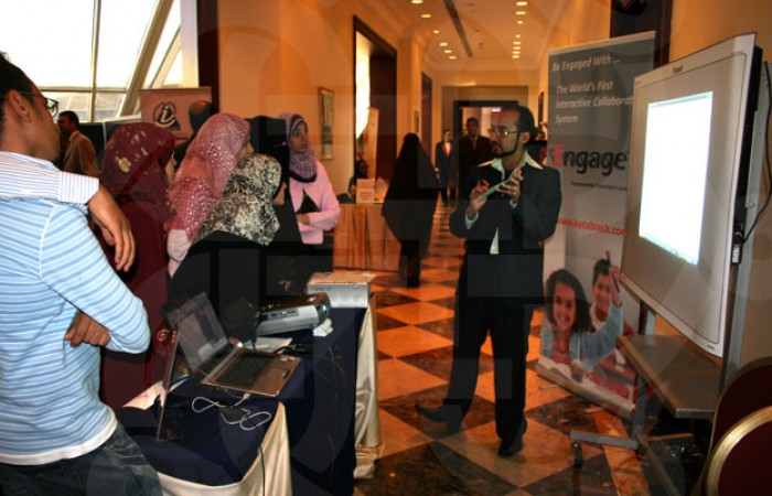 Made in Arab World Competition